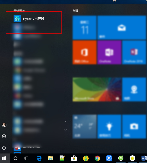 C:\Users\yangyida\Desktop\2018-04-11_160358.jpg