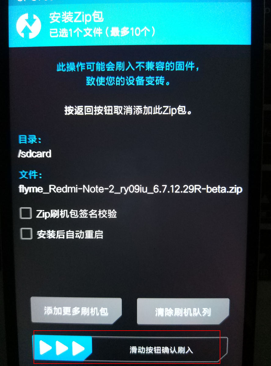 11120180603004038